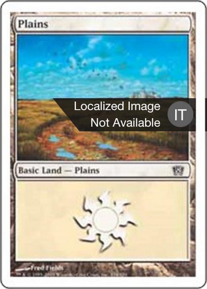 Pianura