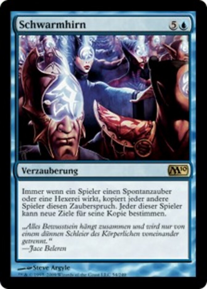 Schwarmhirn