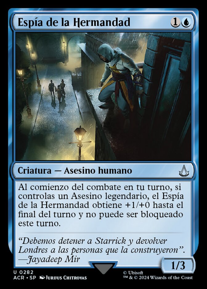 Espía de la Hermandad