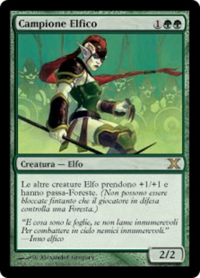 Campione Elfico