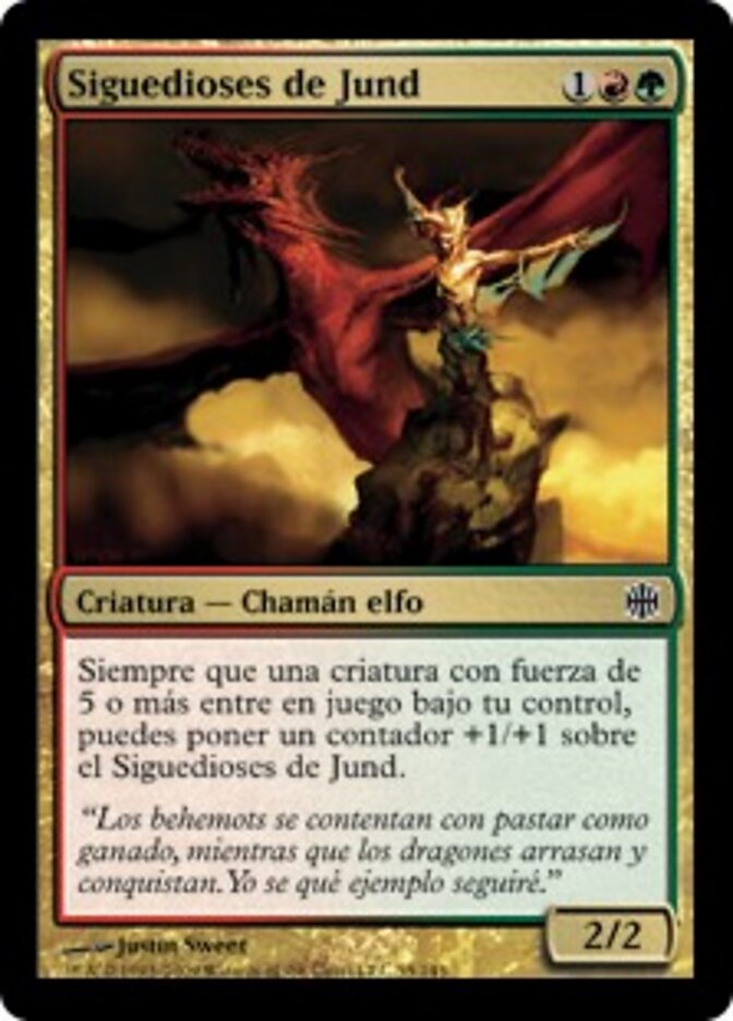 Siguedioses de Jund