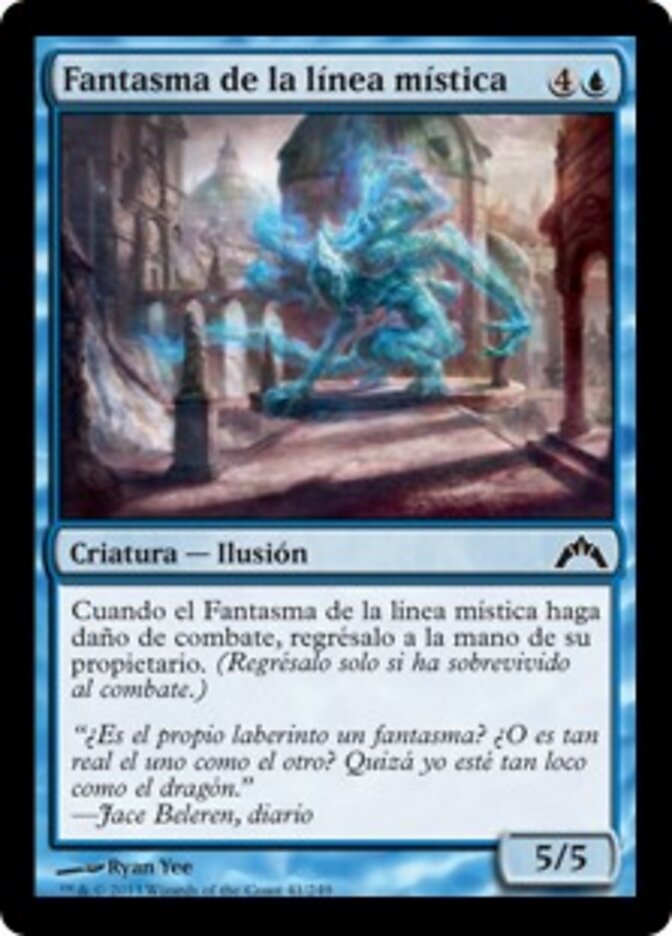 Fantasma de la línea mística