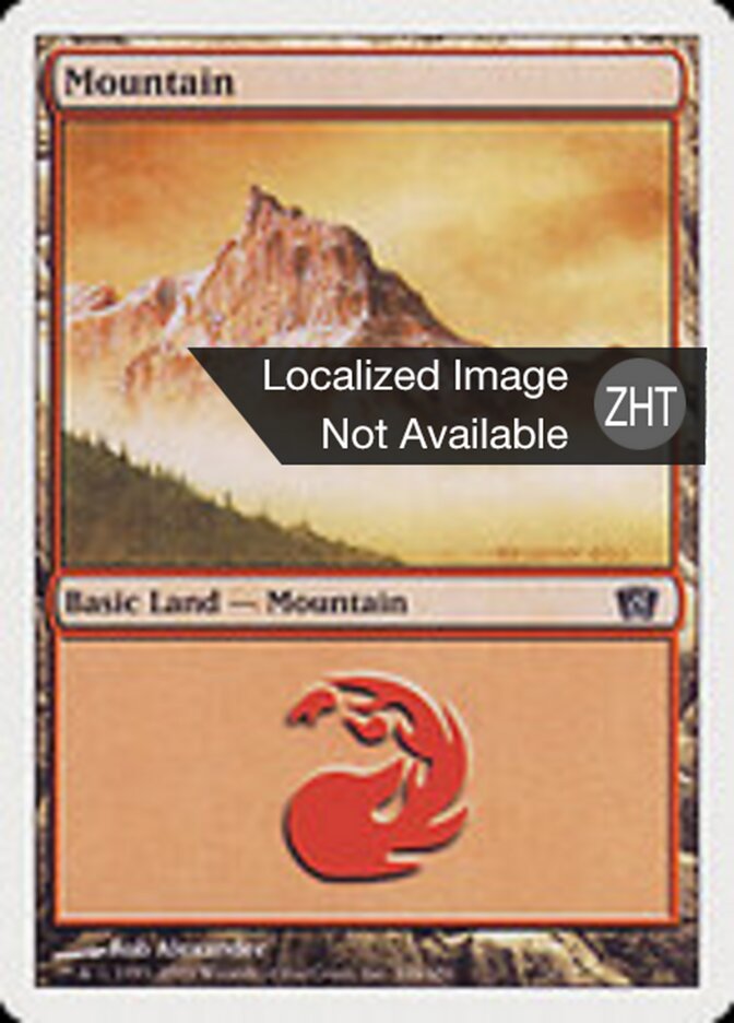 Mountain