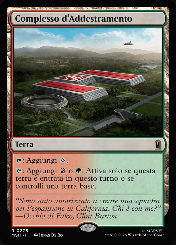 Complesso d'Addestramento