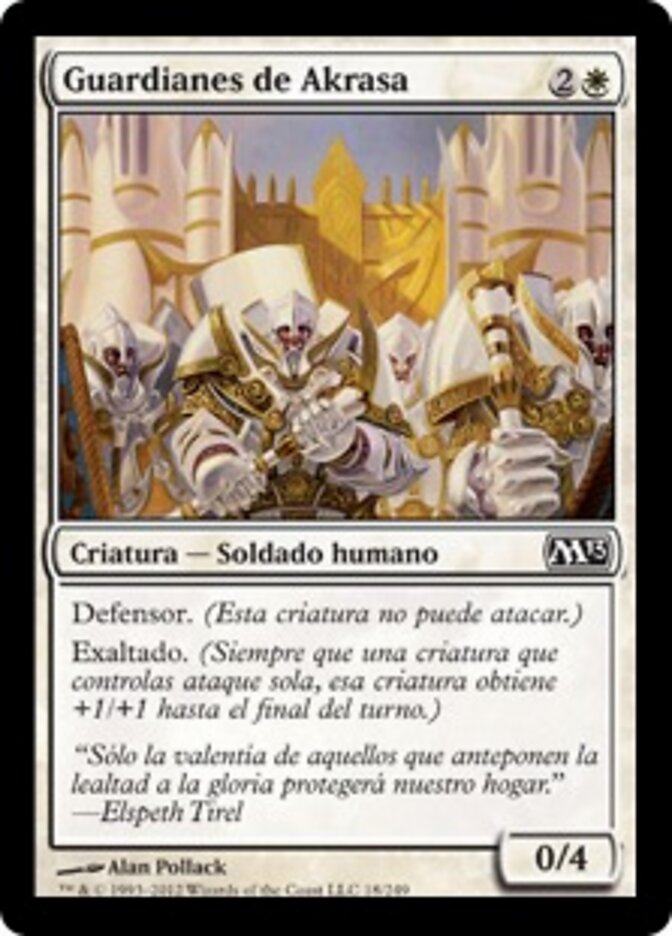 Guardianes de Akrasa