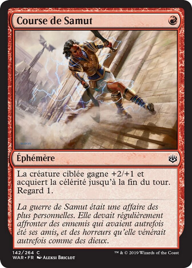Course de Samut