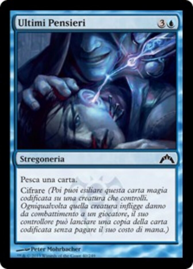 Ultimi Pensieri