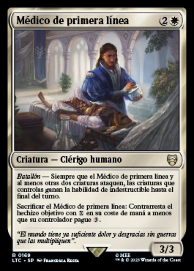 Médico de primera línea