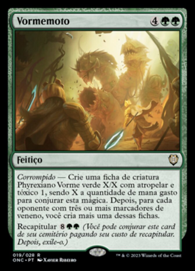 Vormemoto