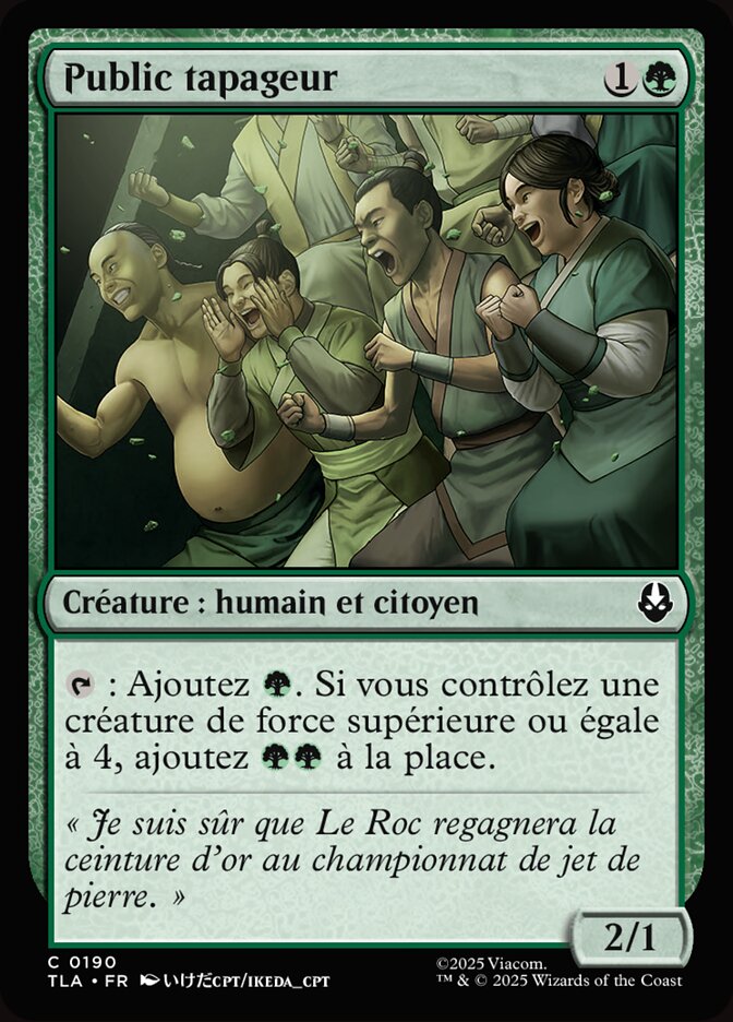 Public tapageur