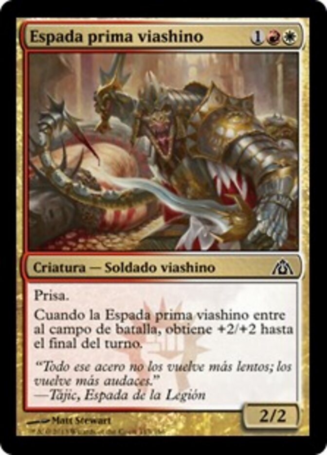Espada prima viashino