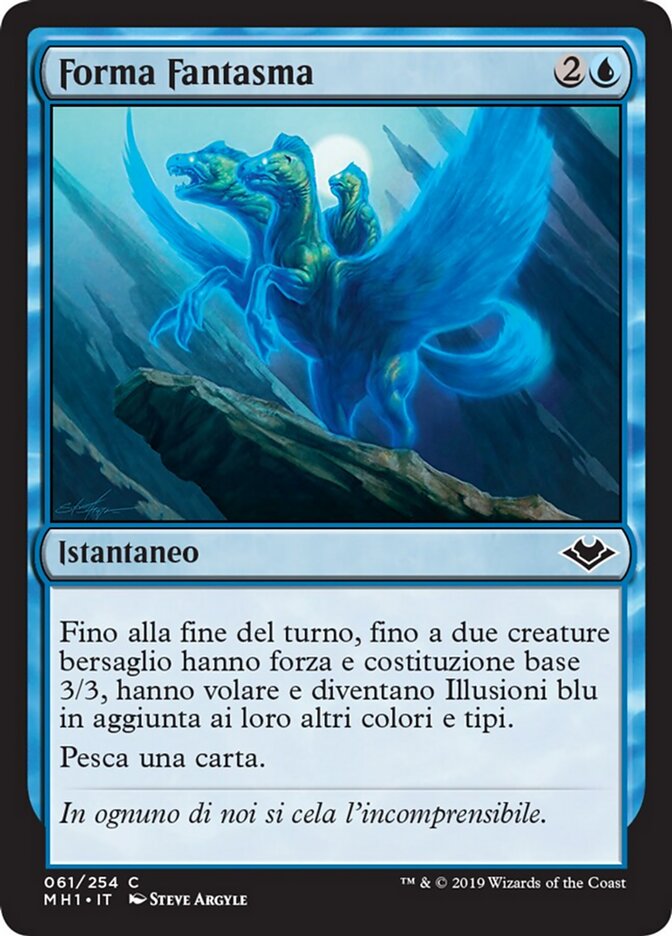 Forma Fantasma