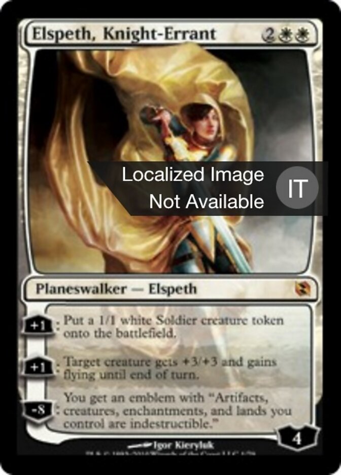 Elspeth, Cavaliera Errante