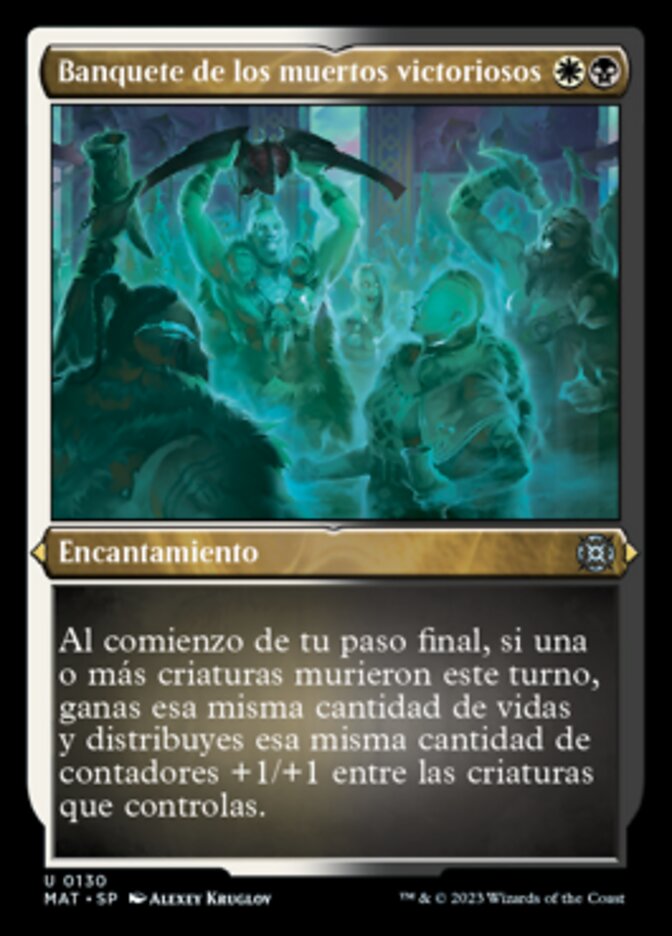 Banquete de los muertos victoriosos