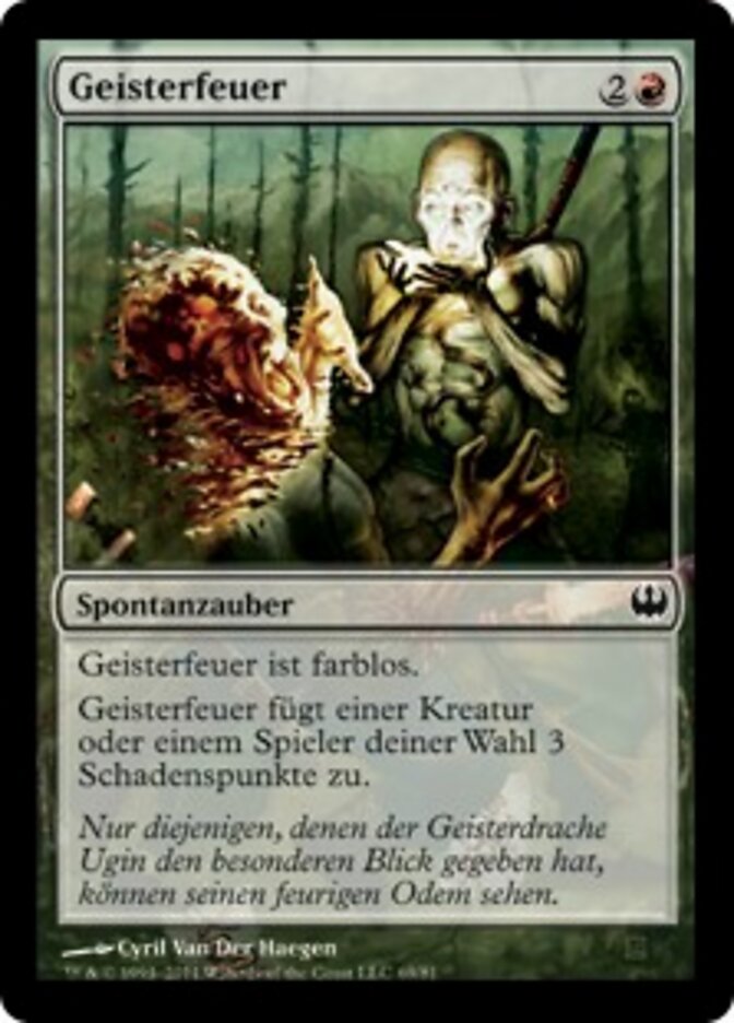 Geisterfeuer