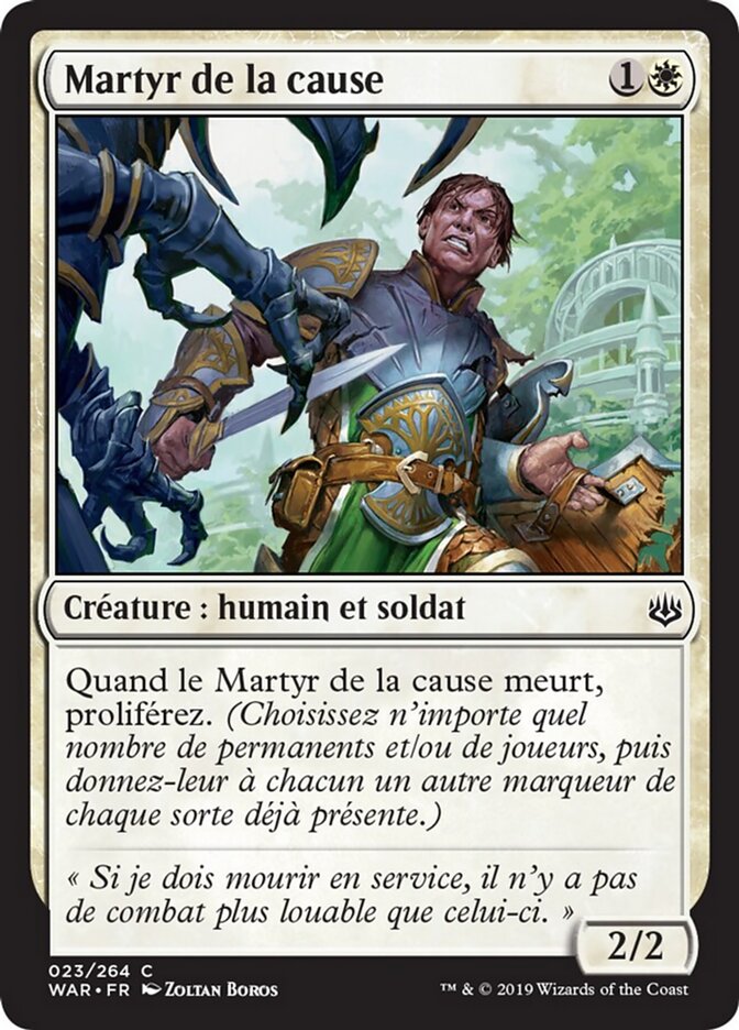 Martyr de la cause