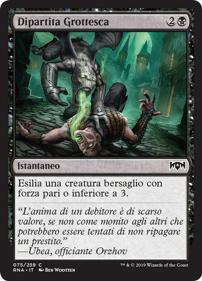 Dipartita Grottesca