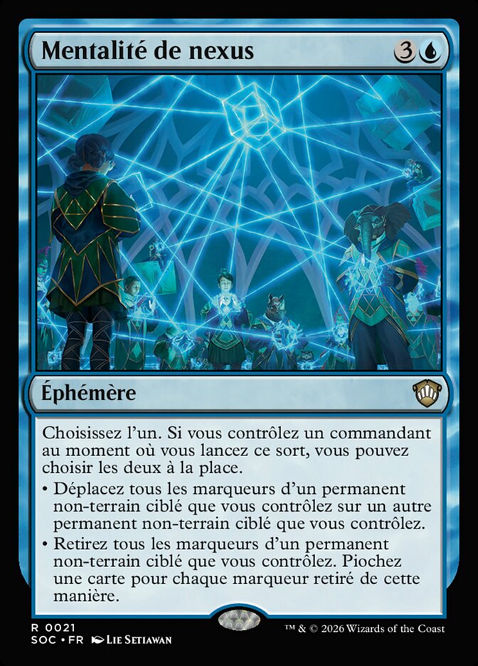Mentalité de nexus
