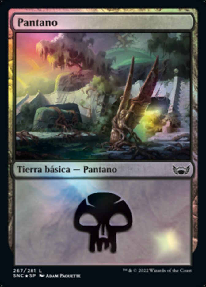 Pantano