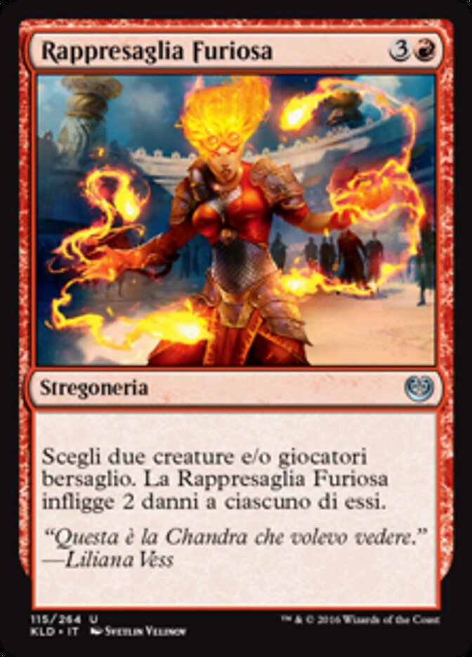 Rappresaglia Furiosa