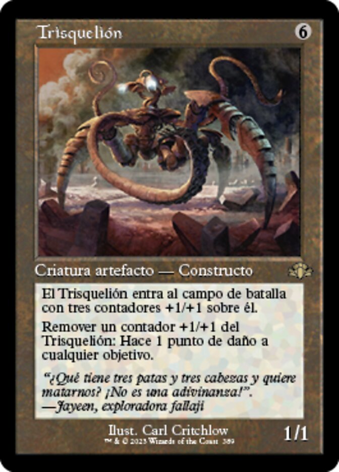 Trisquelión