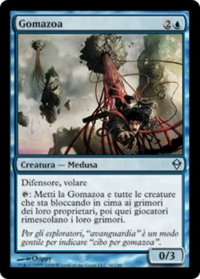 Gomazoa