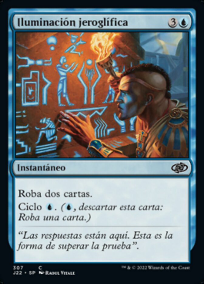 Iluminación jeroglífica