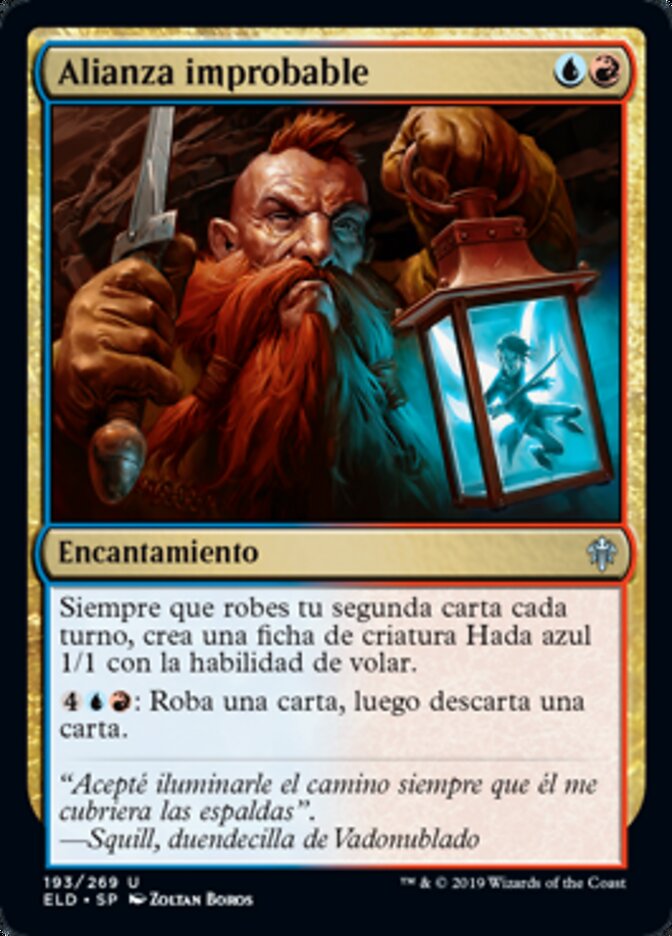 Alianza improbable
