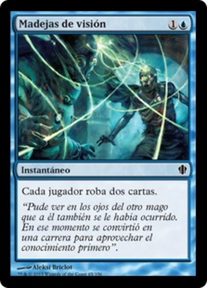 Madejas de visión
