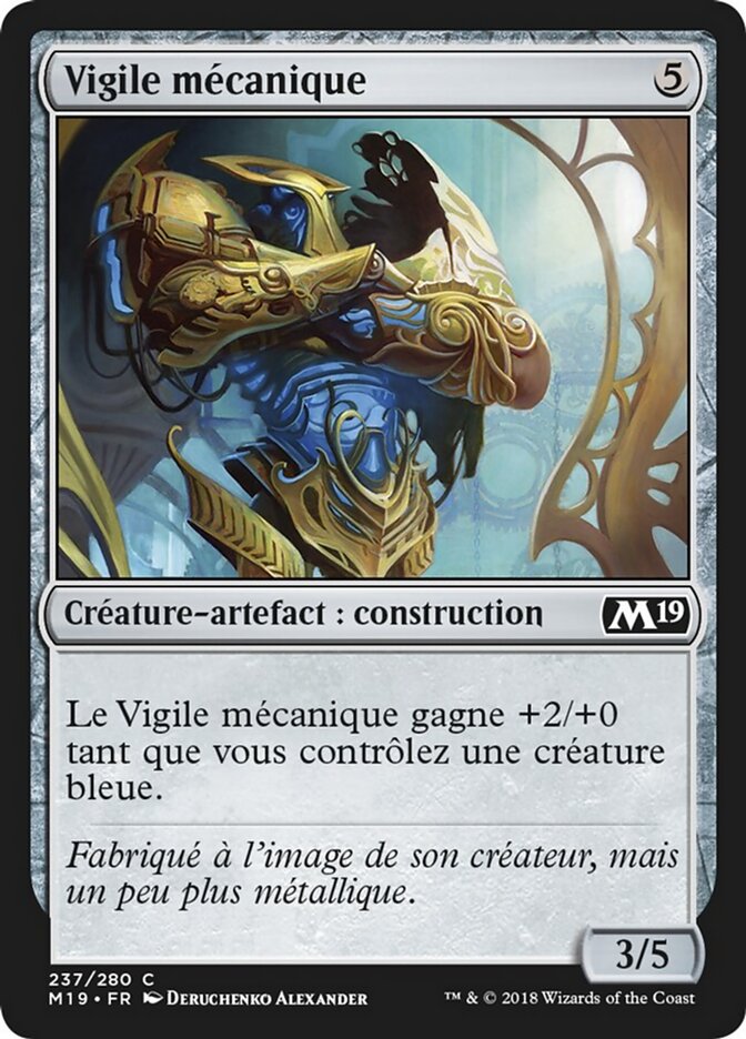 Vigile mécanique