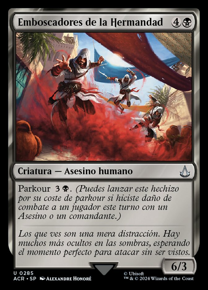 Emboscadores de la Hermandad