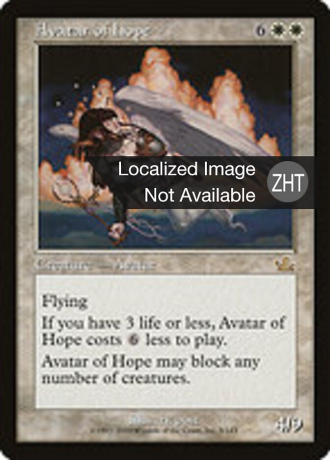 Avatar of Hope