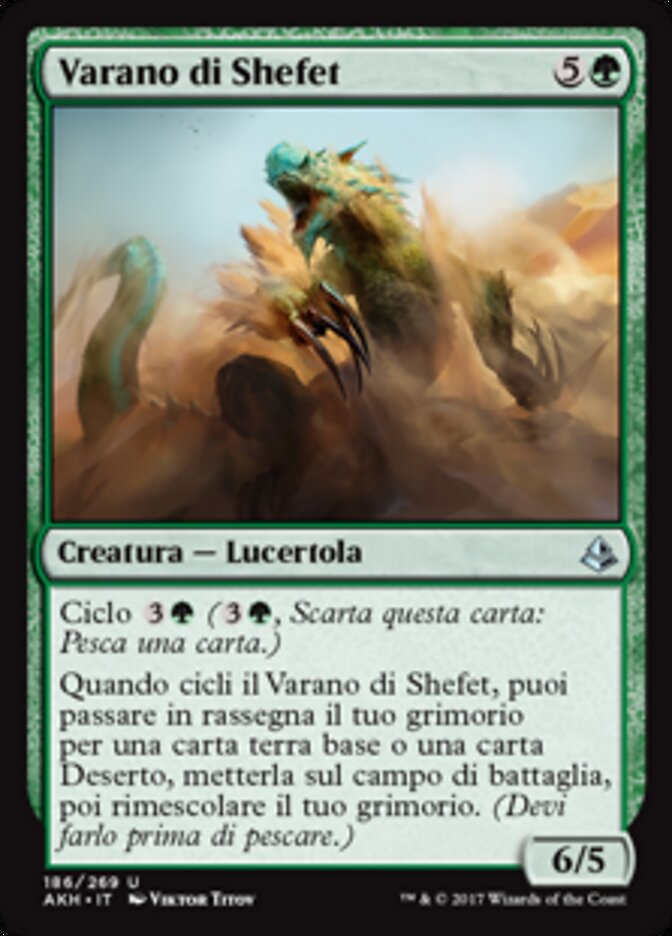 Varano di Shefet