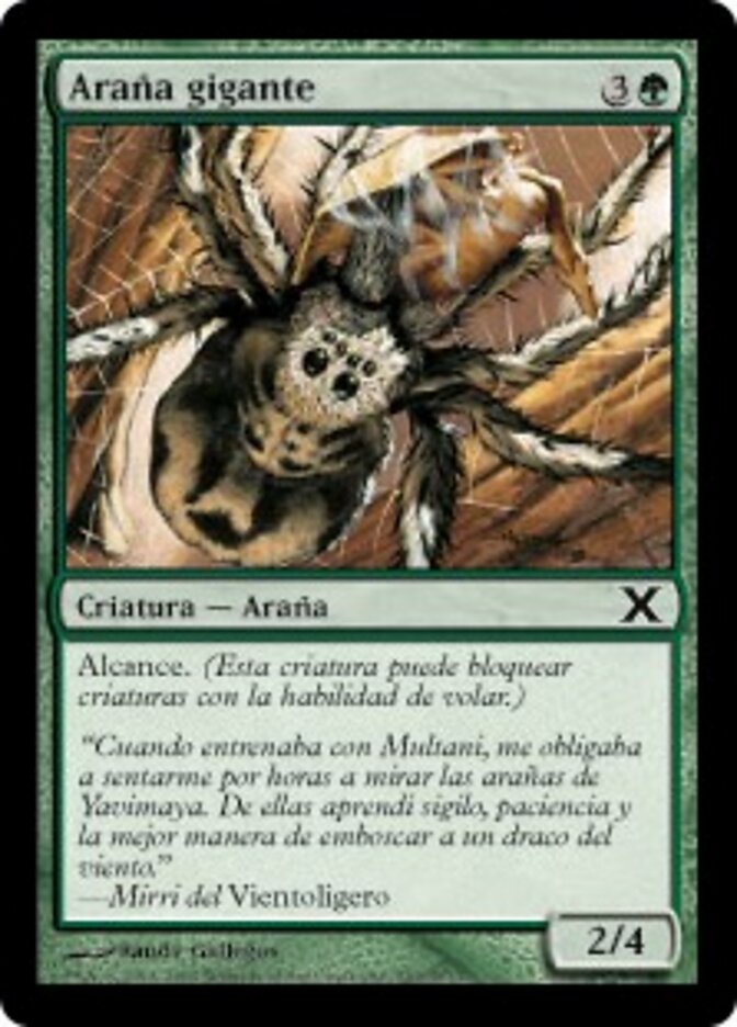 Araña gigante