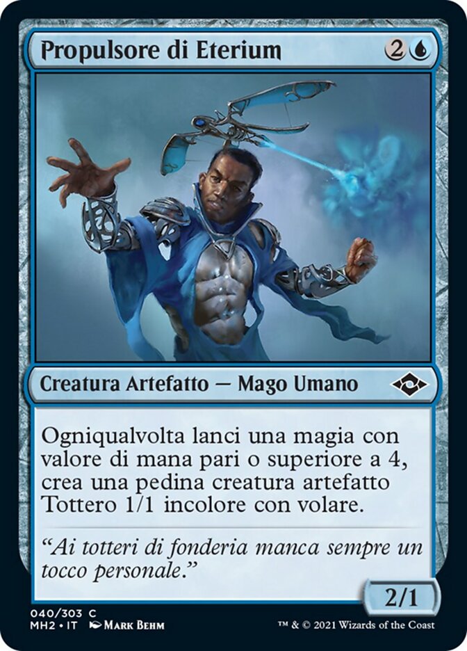 Propulsore di Eterium