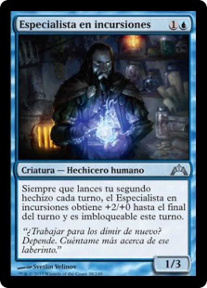 Especialista en incursiones