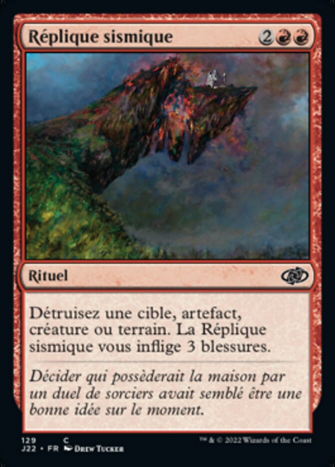Réplique sismique