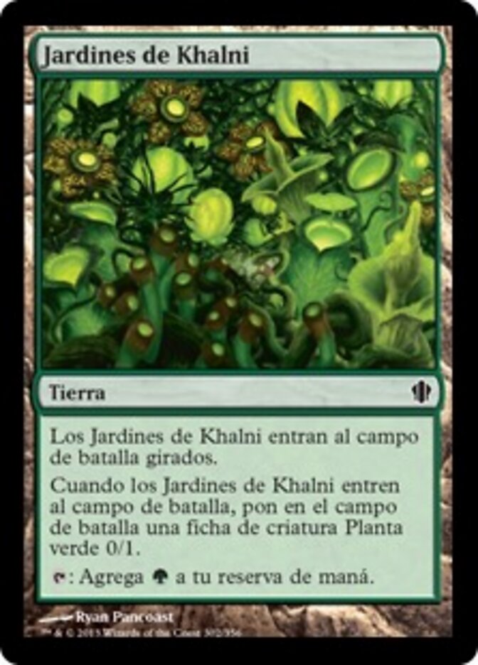 Jardines de Khalni