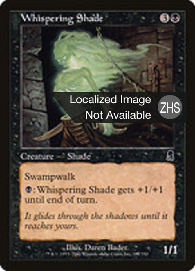 Whispering Shade