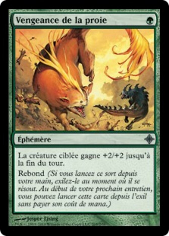 Vengeance de la proie