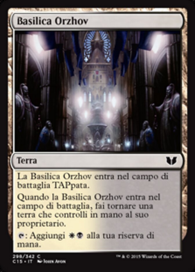 Basilica Orzhov