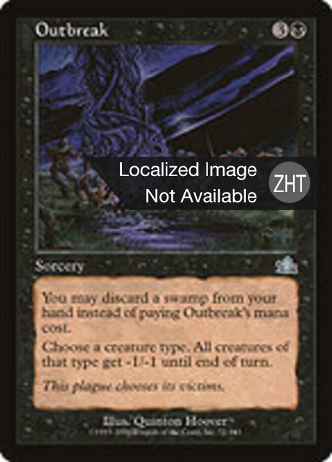 Outbreak