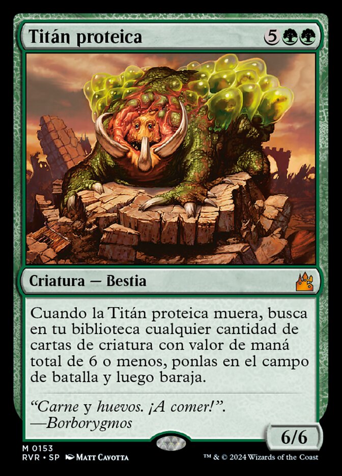 Titán proteica