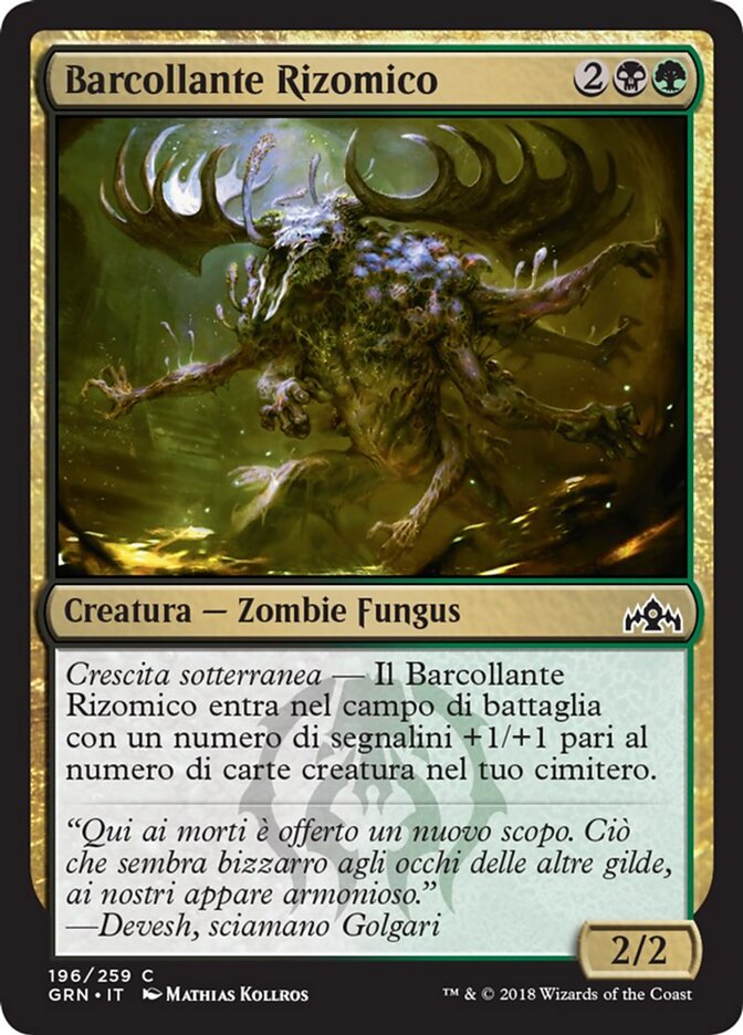 Barcollante Rizomico