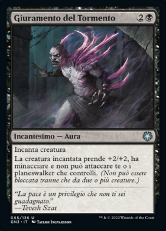Giuramento del Tormento