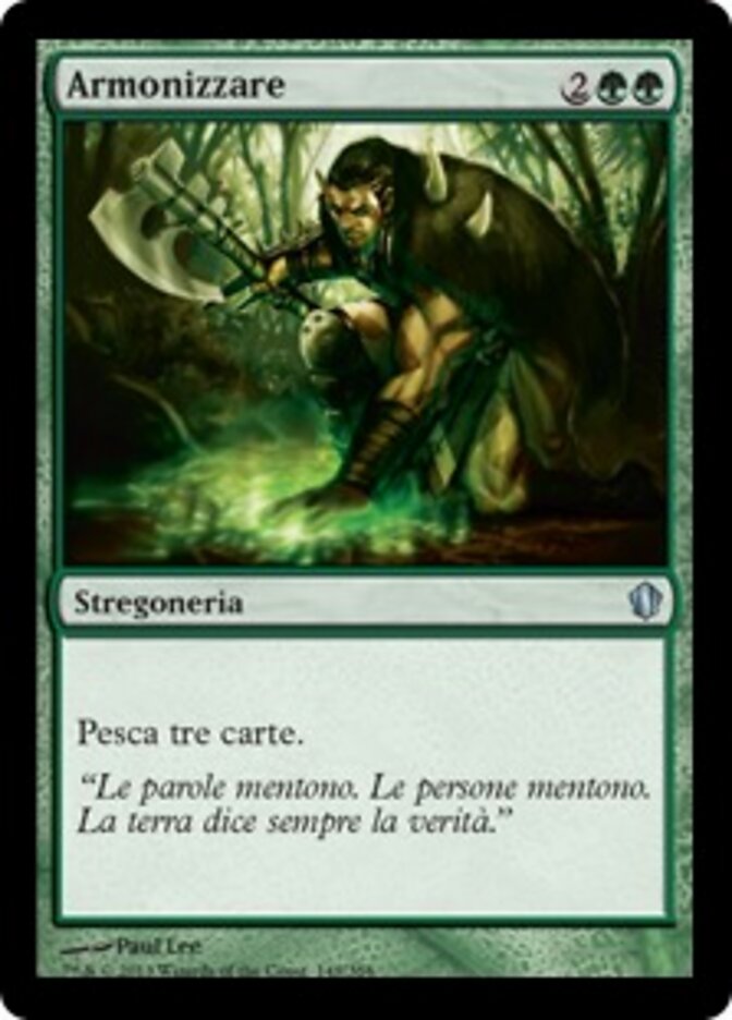 Armonizzare