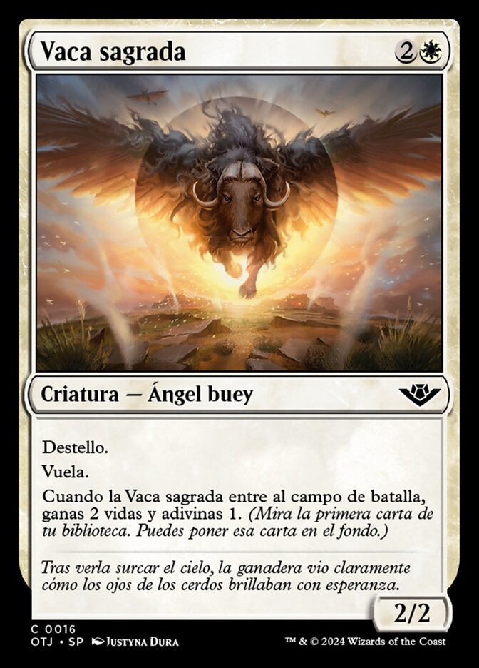 Vaca sagrada
