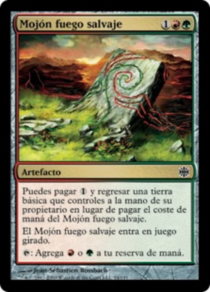 Mojón fuego salvaje