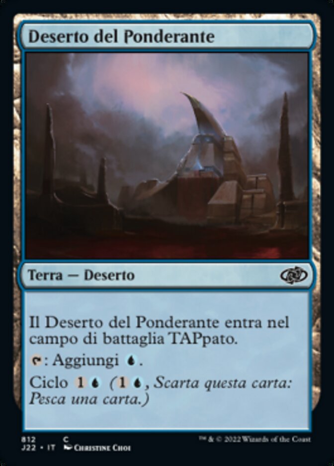 Deserto del Ponderante