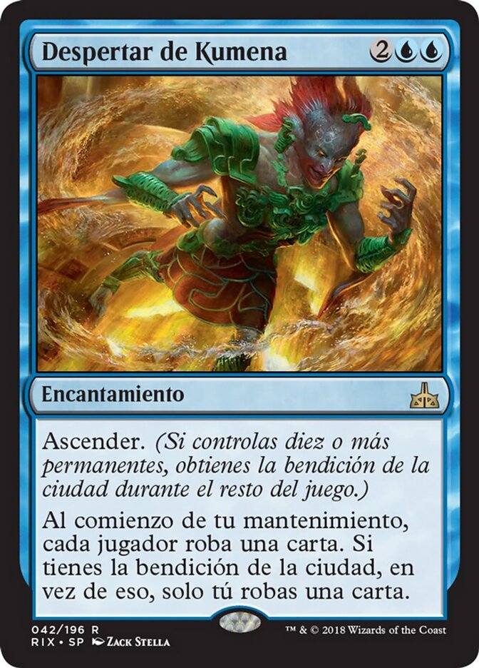 Despertar de Kumena
